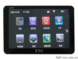 易圖GS-506 GPS導(dǎo)航儀深度評(píng)測(cè) 功能、參數(shù)與用戶(hù)反饋全解析