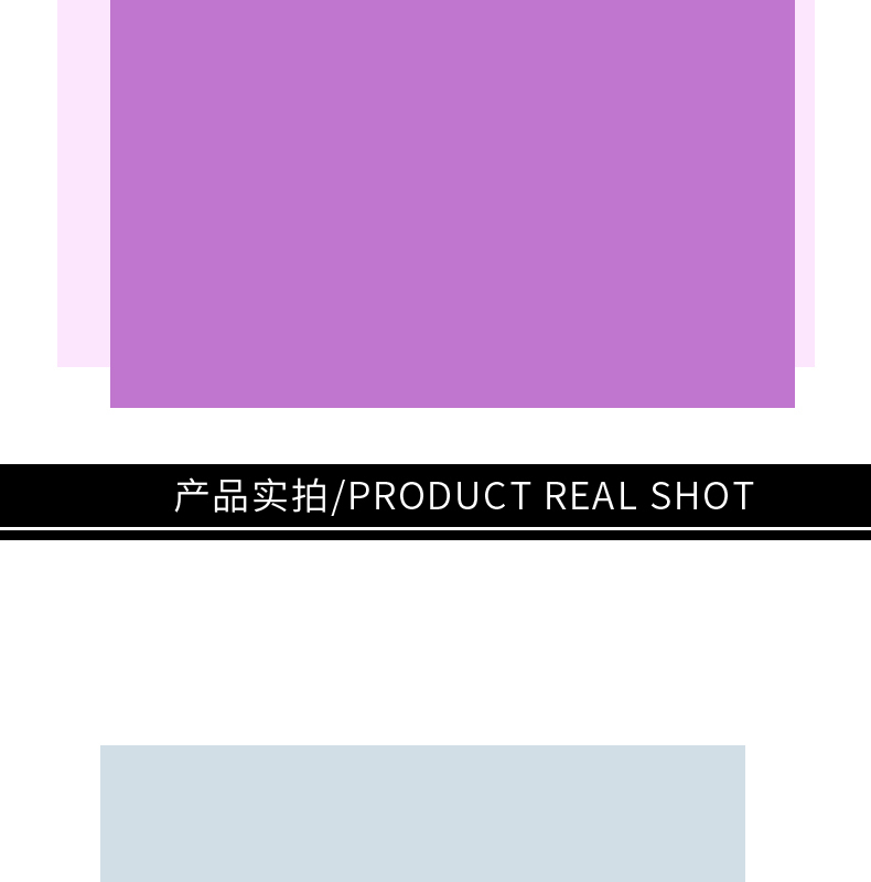 鞋類果凍模板在線制作設(shè)計(jì) 簡(jiǎn)約時(shí)尚箱包詳情頁(yè)指北