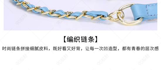 清新果凍包 日常通勤的月光與晴空