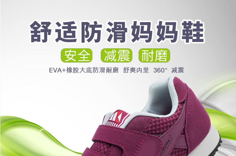 時尚簡約日常通用鞋類箱包 輕松出行，穿搭無界