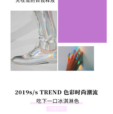 簡約時尚果凍包 一雙鞋類箱包的多場景搭配美學