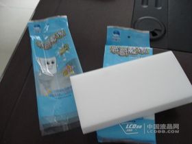 探秘納米技術(shù) 未來(lái)材料與產(chǎn)品研發(fā)的前沿